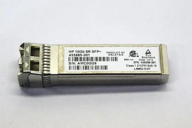 Трансивер HP BLc 10Gb SR SFP+  Opt Kit (455883-B21, 455885-001)