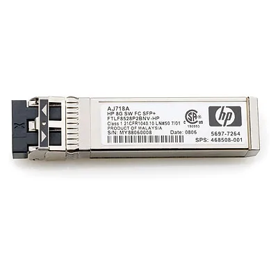 Трансивер HP 8Gb Shortwave FC SFP+ (AJ718A, AJ718B)