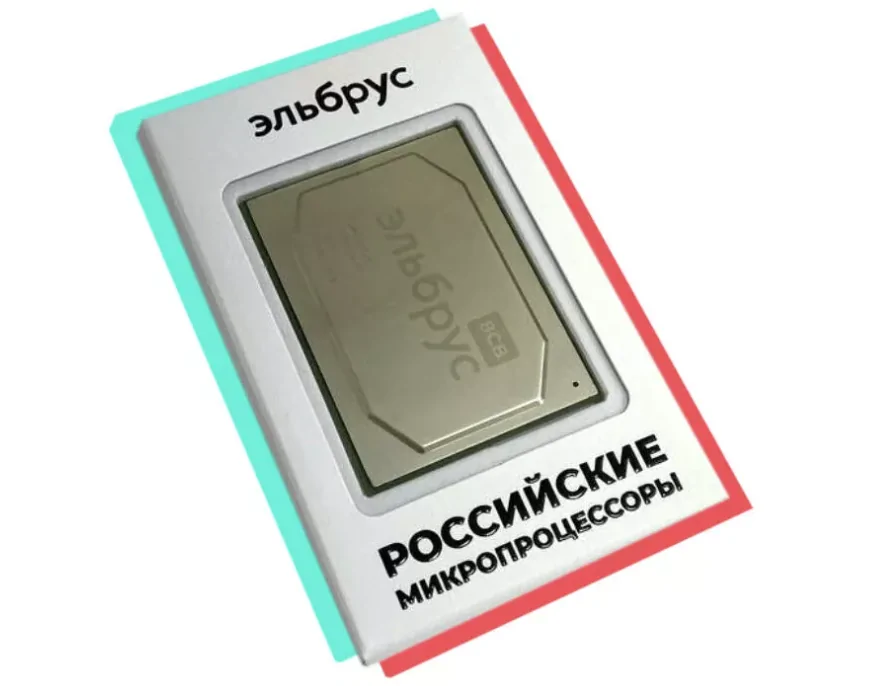 В России начали продавать бракованные «Эльбрусы»
