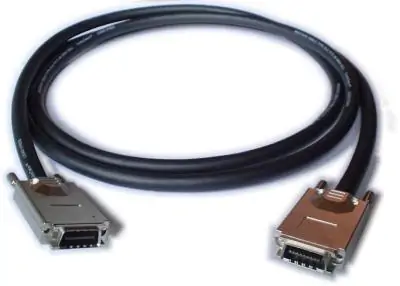 Кабель HP External SAS 1m Cable (389665-B21)