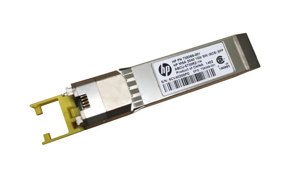 Трансивер HP MSA 2040 1GB ISCSI SFP+ SW SFP MODULE (738369-001)